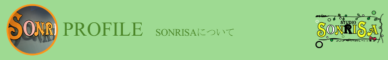 SONRISAについて